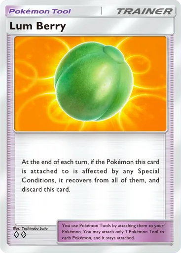 Lum Berry (a2-149) card in Pokémon TCG Pocket