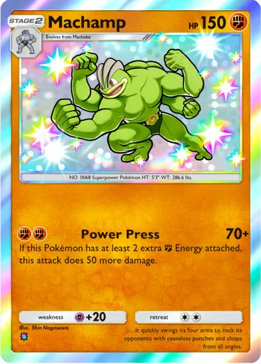 Machamp (a3-225) card in Pokémon TCG Pocket