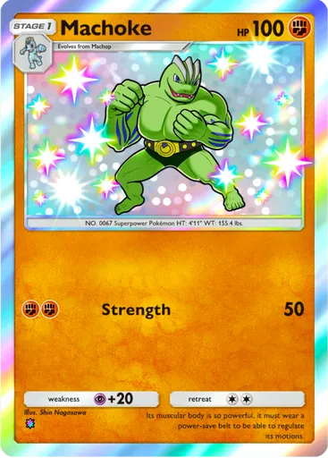 Machoke (a3-224) card in Pokémon TCG Pocket