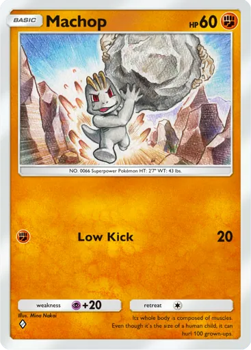 Machop (a2b-037) card in Pokémon TCG Pocket