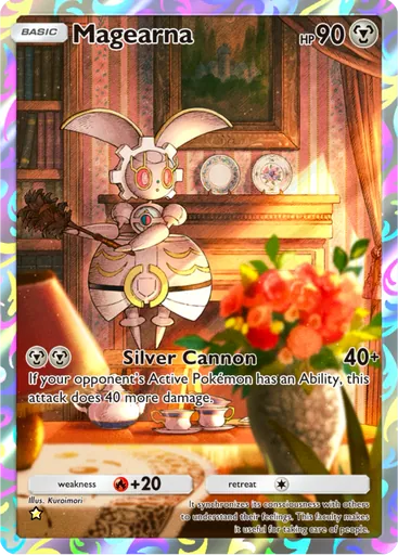 Magearna (a3-175) card in Pokémon TCG Pocket