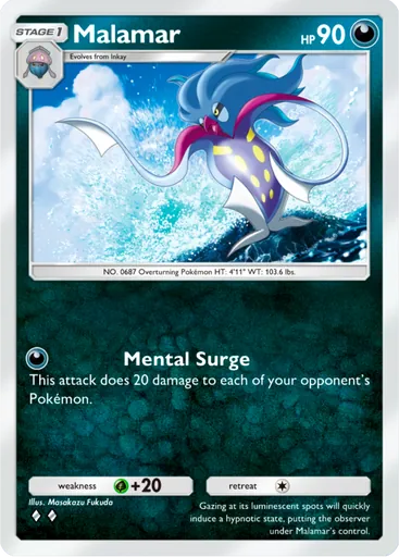 Malamar (a4a-052) card in Pokémon TCG Pocket