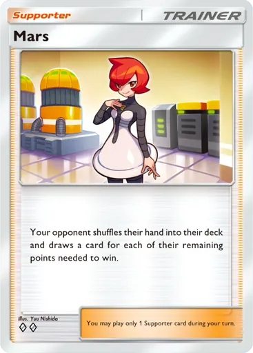 Mars (a2-155) card in Pokémon TCG Pocket