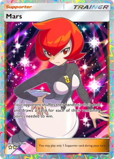 Mars (a2-195) card in Pokémon TCG Pocket