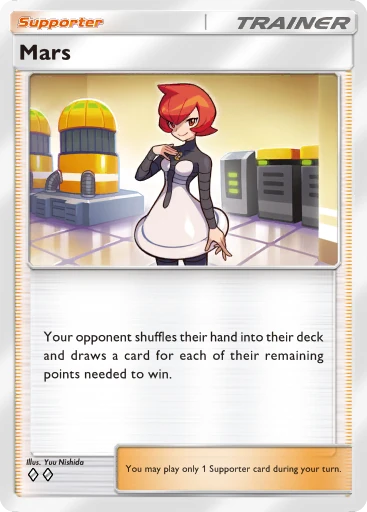 Mars (a4b-344) card in Pokémon TCG Pocket