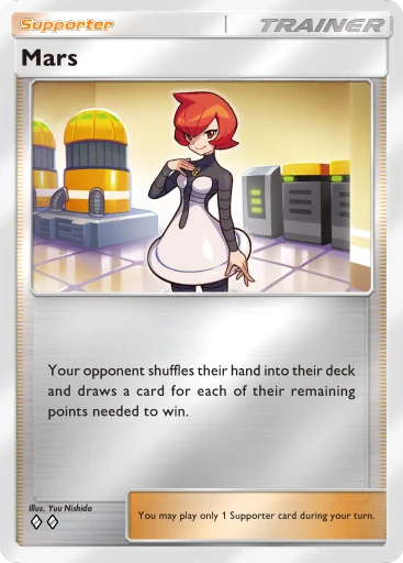 Mars (a4b-345) card in Pokémon TCG Pocket
