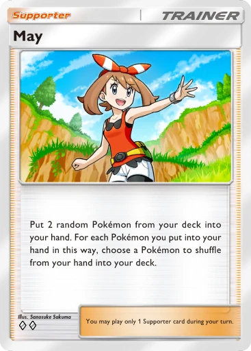 May (b1-223) card in Pokémon TCG Pocket