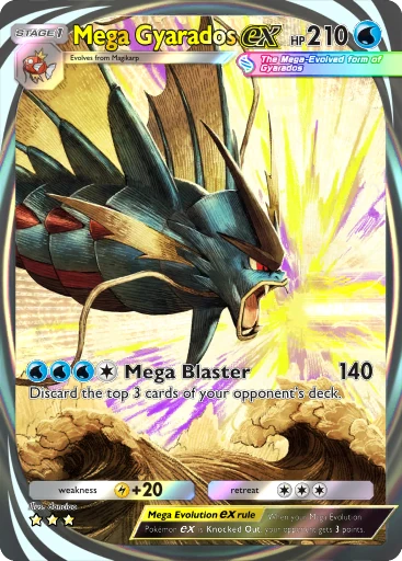Mega Gyarados ex (b1-285) card in Pokémon TCG Pocket