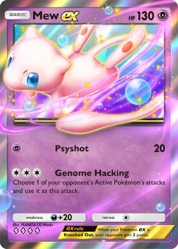 Mew ex (a4b-159) card in Pokémon TCG Pocket