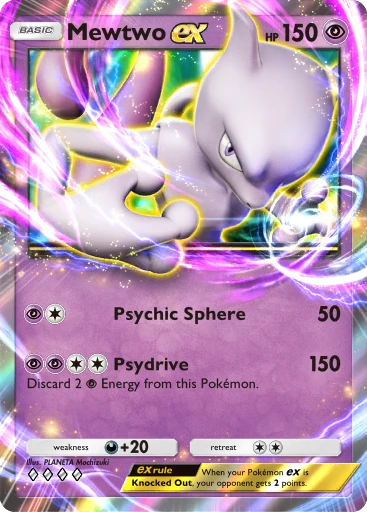 Mewtwo ex (a4b-158) card in Pokémon TCG Pocket