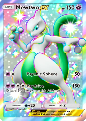 Mewtwo ex (pa-050) card in Pokémon TCG Pocket