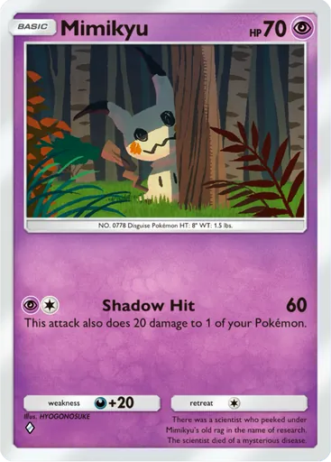 Mimikyu (a3-083) card in Pokémon TCG Pocket