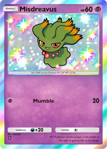 Misdreavus (a4-220) card in Pokémon TCG Pocket