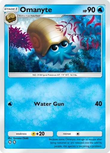Omanyte (a1-081) card in Pokémon TCG Pocket