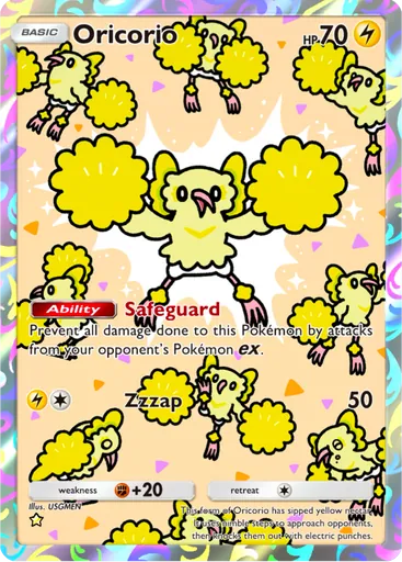 Oricorio (a3-165) card in Pokémon TCG Pocket