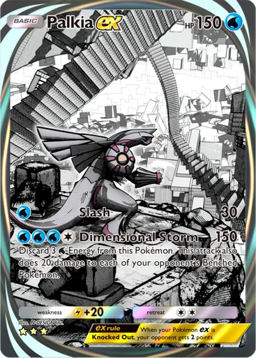 Palkia ex (a2-204) card in Pokémon TCG Pocket
