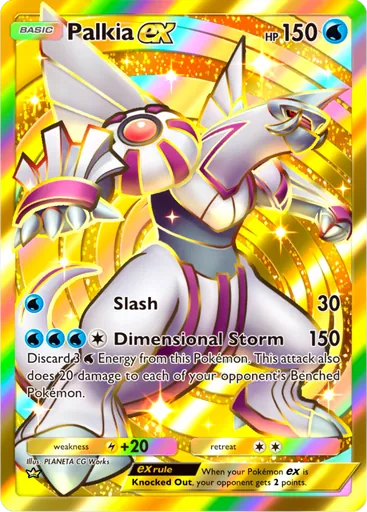 Palkia ex (a2-206) card in Pokémon TCG Pocket