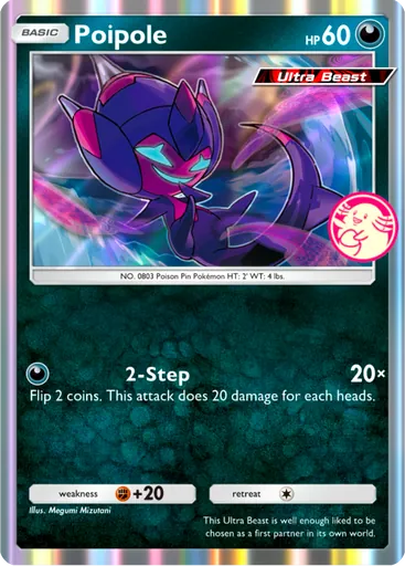 Poipole (pa-082) card in Pokémon TCG Pocket