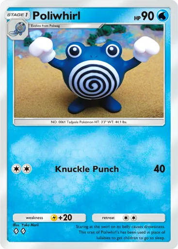 Poliwhirl (a1-060) card in Pokémon TCG Pocket