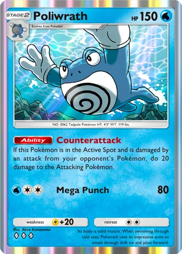 Poliwrath (a1-061) card in Pokémon TCG Pocket