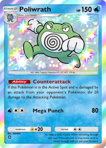 Poliwrath (b1-297) card in Pokémon TCG Pocket