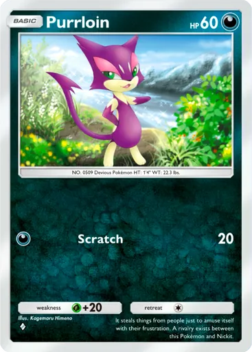 Purrloin (a1a-051) card in Pokémon TCG Pocket
