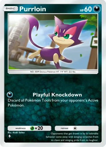 Purrloin (a3b-045) card in Pokémon TCG Pocket