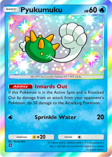 Pyukumuku (a4a-097) card in Pokémon TCG Pocket