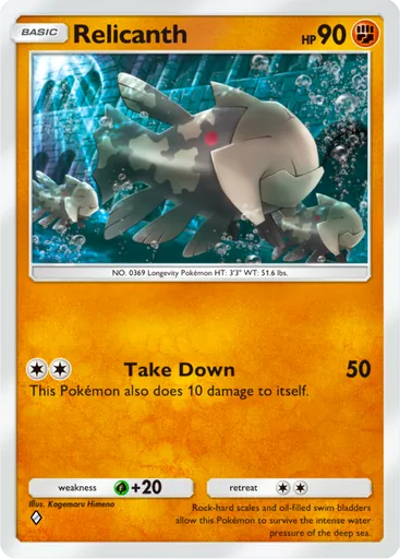 Relicanth (a4a-045) card in Pokémon TCG Pocket