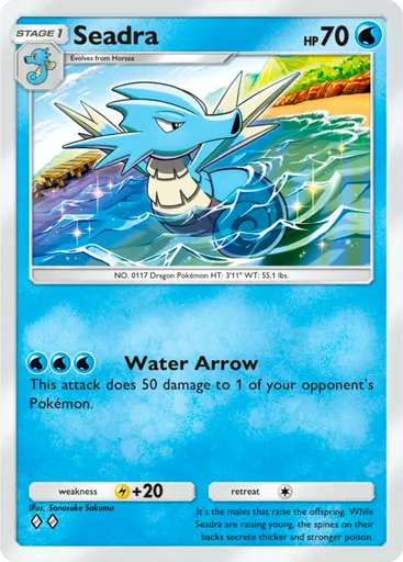 Seadra (a1-071) card in Pokémon TCG Pocket