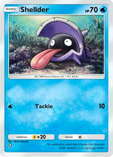 Shellder (a3-042) card in Pokémon TCG Pocket