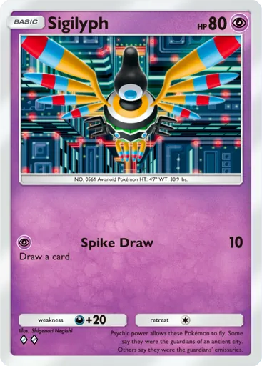 Sigilyph (a1a-033) card in Pokémon TCG Pocket