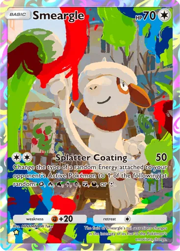 Smeargle (a4-184) card in Pokémon TCG Pocket