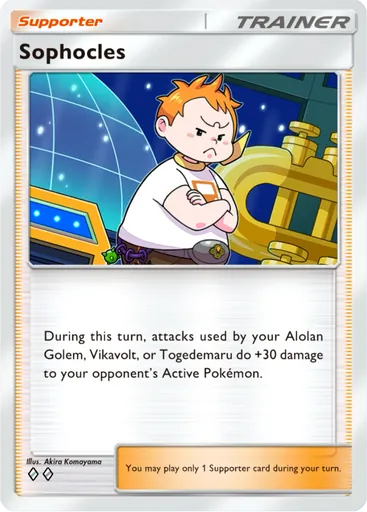 Sophocles (a3-153) card in Pokémon TCG Pocket