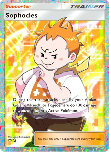 Sophocles (a3-195) card in Pokémon TCG Pocket