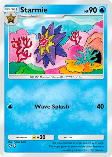 Starmie (a1-075) card in Pokémon TCG Pocket