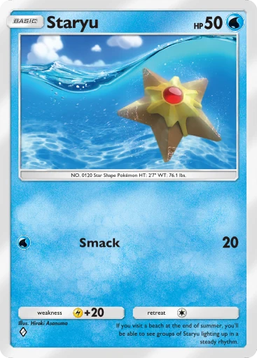 Staryu (a4b-093) card in Pokémon TCG Pocket