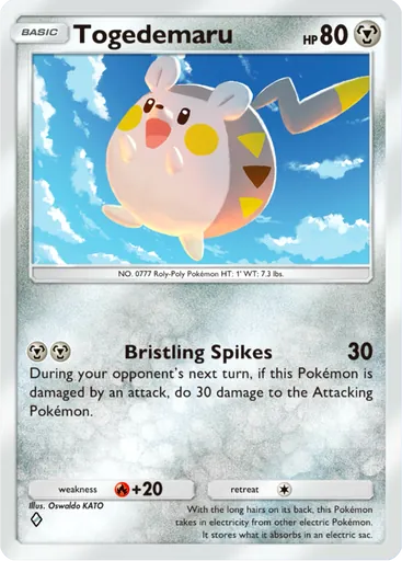 Togedemaru (a3b-048) card in Pokémon TCG Pocket