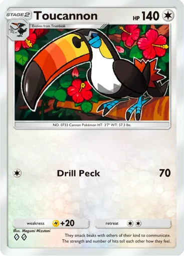 Toucannon (a3-135) card in Pokémon TCG Pocket