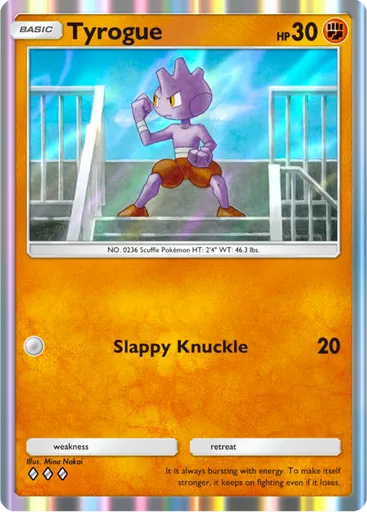Tyrogue (a4-101) card in Pokémon TCG Pocket