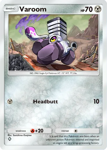 Varoom (a2b-055) card in Pokémon TCG Pocket