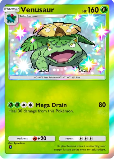 Venusaur (a3-212) card in Pokémon TCG Pocket