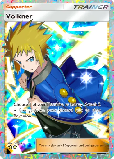 Volkner (a2-193) card in Pokémon TCG Pocket