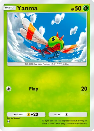 Yanma (a2-006) card in Pokémon TCG Pocket