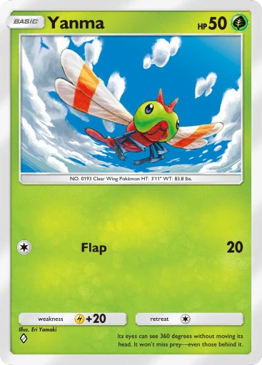 Yanma (a4b-020) card in Pokémon TCG Pocket