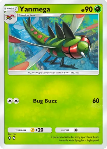Yanmega (a4-019) card in Pokémon TCG Pocket