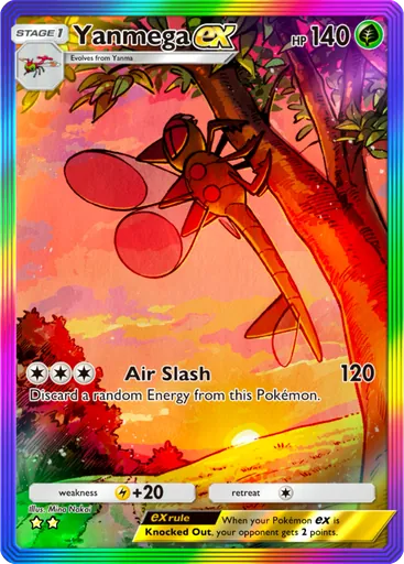 Yanmega ex (a2-196) card in Pokémon TCG Pocket