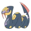 Seviper